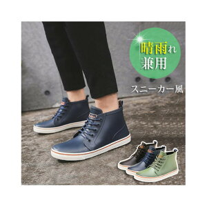 h Xj[J[ CV[Y Cu[c JC Y V[g ~J΍ h ~ h Jp Xj[J[ CV[Y WAV[Y JC C ~J amC 