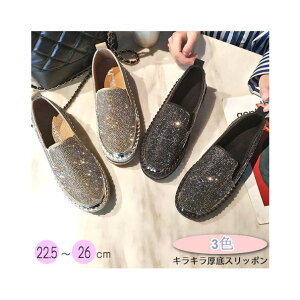 V Xj[J[ LL fB[X  Xb| tbgV[Y RȂ TChS ₷ ₷ ɂȂ Ă΂ o ꂢ JWA 킢 ؍ 