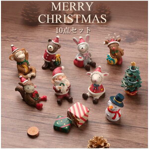 10_Zbg NX}X  NX}Xu T^N[Xl` giJC Ⴞ   CeA fR[V j  v[g Mtg Cxg a }XRb