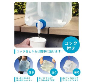 V EH[^[^N 10L RbNt |^N ܂ RpNg  ^N  p ~p  ً}p hЗp ЊQ AEghA