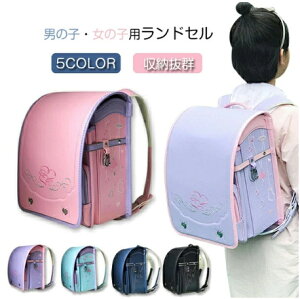 hZ ̎q j̎q hZJo ʊwbN e d1.2kg A4tbgt@CΉhZ hdグ LbY bN Vw hZ ʊw wj ʊw 