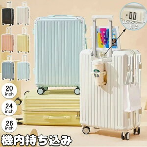 X[cP[X USB|[gt L[P[X y e @ hNz_[ É  ^ 킢 L[obO gNP[X _uLX^[ 3-11p ܂ S/M/L