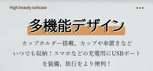 V X[cP[X USB|[gt L[P[X y e @ hNz_[ É  ^ 킢 L[obO gNP[X _uLX^[ 3-11p 