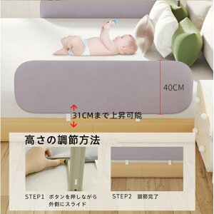 V xbhK[h ]h~ xbhK[h NbV TChK[h nC^Cv xr[T[N  40cm xbhtFX xbhK[h ܂肽 QԂ 80/120/150/180cm xbh xX