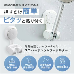 V V[tbN z  V[bN V[z_[ px z sv Hsv V[nK[ zՃtbN oX[V[tbN O\ oXpi 