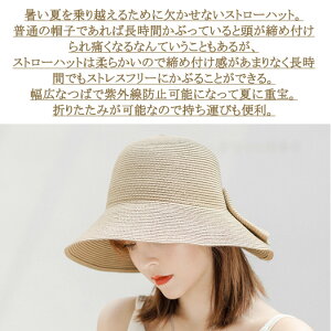 V Xq  fB[X ΍L Xg[nbg K[fjO UVJbg Xq uv ܂肽 ΍LXq  nbg t t  s C _ 傫TCY   