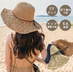 Xq fB[X Xg[nbg UVJbg ܂肽 nbg  Xq Ly t t  ^ s C r[` hO Ă΍ IV UVPA J[L sN [\ 