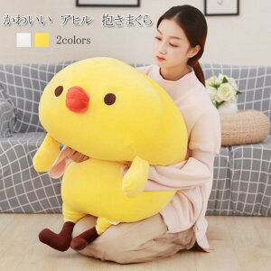 V ʂ X[p[@@jg@@܂@YQ 傫@@GG@ NbV@@ q@l v[g@Mtg CeA