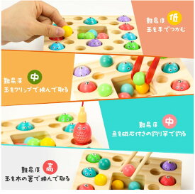 新生活 モンテッソーリ玩具 女の子 男の子 モンテッソーリおもちゃ 3 in 1 魚釣りゲーム 明るい色の木製魚釣り玩具 玩具女の子用 子供 おもちゃ 磁石玩具 子供に 玩具 玩具収納 マグネット 女の子玩具 木製ビーズ 誕生日プレゼント