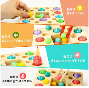 V eb\[ߋ ̎q j̎q eb\[ 3 in 1 ނQ[ 邢F̖ؐނߋ ߋ̎qp q  Ίߋ q ߋ ߋ[ }Olbg 