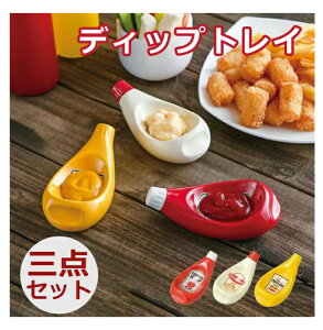 fBbvgC 3Zbg }X^[h }l[Y P`bv H  M z[p[eB[ AEghA   H JtF x_͂ JtF Lb`G