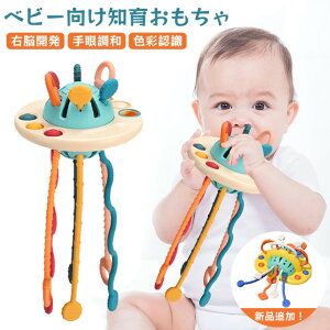 eb\[炨 cpmoߋ mߋ ̏o邨 UFO N[ ԉ~  wP wg Ђ q LbY Ԃ j̎q ̎q v