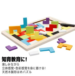 uX[p[SALEzv mߋ pY ؐ pY  m nr ɂԂ q  ObY m炨 ؂̊ߋ ^͂ ubN j̎q ̎q 3 4 5 6 ̃pY a 