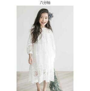 V [Xs[X ̎q ԕ[X q   [Xs[X LbY s[X zCghX  s[X ̎q s[X tH[}\ \w