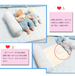 V QԂh~ NbV Ԃ QԂh~ xr[ xr[ ʋC ΍ S S h~  ӂӂ ʂ xr[pi ނւ ̎q j̎q u[  sN 