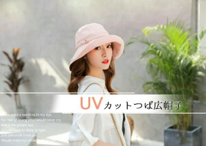 Xq Xq fB[X UV 100 Jbg ܂肽 ΍L ] UVJbg  傫TCY Ռ Ђ t ܂肽߂ă{^ RpNg 􂦂 ԂP SՌ t H 