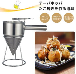 V `bL 헎 1200ml Rl Ăc[ tBbV{[t@l X^ht Ă ĂRl Ă[g  唻Ă p P[L XeX ȒP 