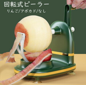 uX[p[SALEzv Abvs[[ ނ s[[ ] ]s[[ Lb` ֗ObY ȒPނ   Abv A{Jh Ȃ nh t[c ʕp ȒP 