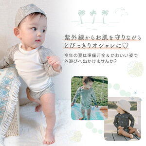 V bVK[h UVJbg 3_Zbg ㉺Zbg LbY xr[  Oh~ O΍ LbY  Xq gbvX j̎q ̎q  C v[ UV 80 90 100 110 120 130 qp