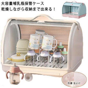 MrP[X {_[ t ؂ {bNX MrbN X^h ^ѕ֗ hJr  킢 Ԃ MrL[ AEghA e NA ho 悯 M