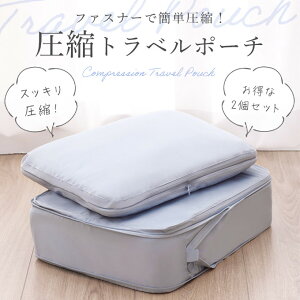 V spk gx|[` kobO ߗޗsk obOCobO ނ|[` [|[` t@Xi[k ߗރXy[X 50 ߖ y o s d ȒP hЃObY 