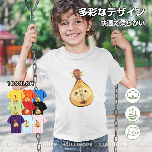 tVc LbY j̎q ̎q ǂ jZbNX q Vc M^[@yD@ۈ牀 ^ ct ւ  ĕ 110|150@ Y fB[X  Rbg Jbg\