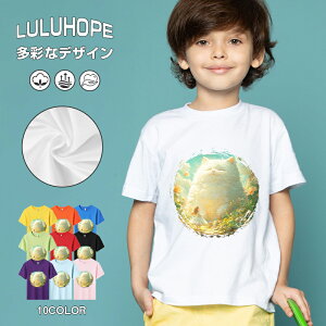 tVc LbY j̎q ̎q ǂ jZbNX @L@q Vc ʁ@ ˂D@^ ct ւ  ĕ 110|150@vg Y fB[X Rbg Jb