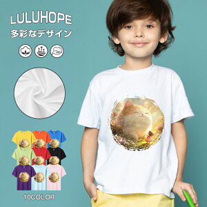 tVc LbY j̎q ̎q ǂ jZbNX @L@q Vc ʁ@ ˂D@^ ct ւ  ĕ 110|150@vg Y fB[X Rbg Jb