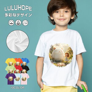 tVc LbY j̎q ̎q ǂ jZbNX @L@q Vc ʁ@ ˂D@^ ct ւ  ĕ 110|150@vg Y fB[X Rbg Jb