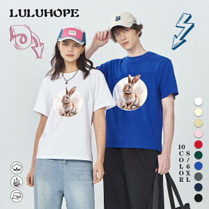 tシャツ メンズ 半袖 厚手 男女兼用 レディース キッズ 大きいサイズ 綿 コットン 送料無料 ホワイト 白 ブラック 黒 ネイビー グレー クルーネック カットソー スポーツ トップス S-6XL