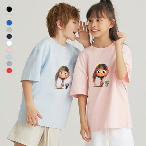 tVc TVcLbY j̎q ̎q ǂ jZbNX u[ q ۈ牀 ^ ct ւ ĕ 傫TCYTVc Y fB[X  Rbg Jbg\[ uh