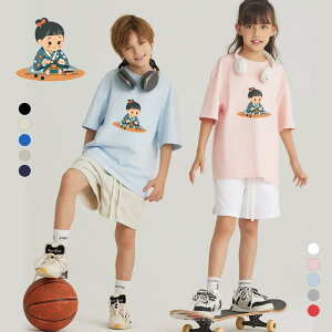 tVc TVcLbY j̎q ̎q ǂ jZbNX u[ q ۈ牀 ^ ct ւ ĕ 傫TCYTVc Y fB[X  Rbg Jbg\[ uh