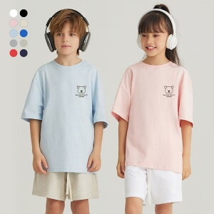 tVc TVcLbY j̎q ̎q ǂ jZbNX u[ q ۈ牀 ^ ct ւ ĕ 傫TCYTVc Y fB[X  Rbg Jbg\[ uh