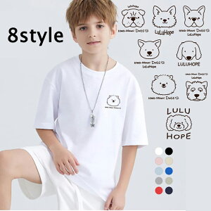 tVc LbY  tVc TVcLbY TVc gbvX j̎q ̎q K[Y ǂ jZbNX q ێ ւ t ĕ 킢   傫TCYTV