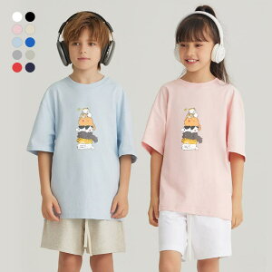 tVc TVcLbY j̎q ̎q ǂ jZbNX u[ q ۈ牀 ^ ct ւ ĕ 傫TCYTVc Y fB[X  Rbg Jbg\[ uh