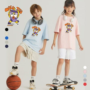 tVc TVcLbY j̎q ̎q ǂ jZbNX u[ q ۈ牀 ^ ct ւ ĕ 傫TCYTVc Y fB[X  Rbg Jbg\[ uh