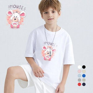 tVc TVcLbY j̎q ̎q ǂ jZbNX u[ q ۈ牀 ^ ct ւ ĕ 傫TCYTVc Y fB[X  Rbg Jbg\[ uh