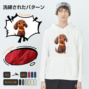 yzp[J[ XEFbg Ò g @傫TCY S-4XL 9FWJ w JWA v[g ؍ 2024H~ V Y fB[X