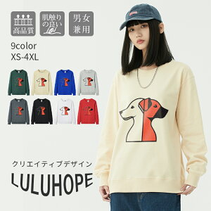 XEFbg p[J[   vg IWifUC N[lbN@@傫TCY XS-4XL 9FWJ ؍t@bV fB[X g[i[ H~ 