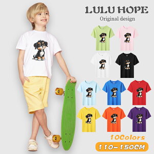 tVc LbY j̎q ̎q ǂ jZbNX q ʁ@D@ۈ牀 ^ ct ւ  ĕ 110|150@ Y fB[X  Rbg Jbg\[ uh 