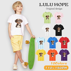 tVc LbY j̎q ̎q ǂ jZbNX q ʁ@D@ۈ牀 ^ ct ւ  ĕ 110|150@ Y fB[X  Rbg Jbg\[ uh 