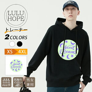 【送料無料】2024年新作 パーカー スウェット 冬服 トレーナー メンズ レディース カジュアル 無地 おしゃれ スポーツ ジム 春秋 冬 防寒 大きいサイズ 人気 トップス