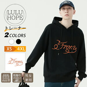 【送料無料】2024年新作 パーカー スウェット 冬服 トレーナー メンズ レディース カジュアル 無地 おしゃれ スポーツ ジム 春秋 冬 防寒 大きいサイズ 人気 トップス