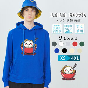 yzp[J[ XEFbg g[i[@ w IWi vg JWA [ [EFA 2024H~V@@傫TCY S-4XL 9FWJ ؍t@bV 