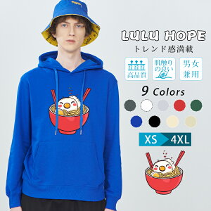 yzp[J[ XEFbg g[i[@ w IWi vg JWA [ [EFA 2024H~V@@傫TCY S-4XL 9FWJ ؍t@bV 