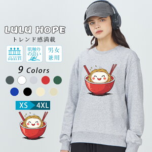 XEFbg p[J[  [@낢 vg IWifUC ێ@N[lbN@@傫TCY XS-4XL 9FWJ ؍t@bV fB[X g[i[ H~