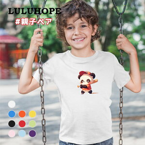 tVc TVcLbY j̎q ̎q ǂ jZbNX q 싅 ₫イ@K ӂtVc ۈ牀 ^ ct ւ ĕ 傫TCYTVc Y f