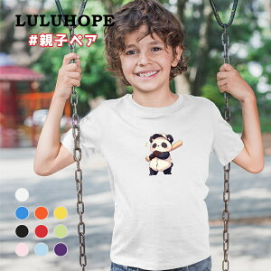 tVc TVcLbY j̎q ̎q ǂ jZbNX q 싅 ₫イ@K ӂtVc ۈ牀 ^ ct ւ ĕ 傫TCYTVc Y f