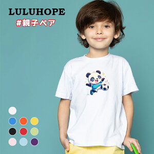 tVc TVcLbY j̎q ̎q ǂ jZbNX q TbJ[ tbg{[ fUCTVc ۈ牀 ^ ւ ĕ 傫TCY Y fB[X  R