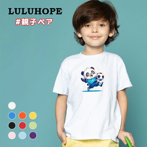 tVc TVcLbY j̎q ̎q ǂ jZbNX q TbJ[ tbg{[ fUCTVc ۈ牀 ^ ւ ĕ 傫TCY Y fB[X  R